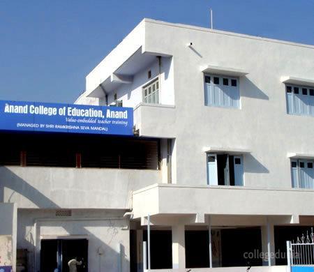 Anand Education College Image