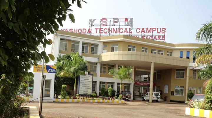 Yashoda Technical Campus, Satara Image