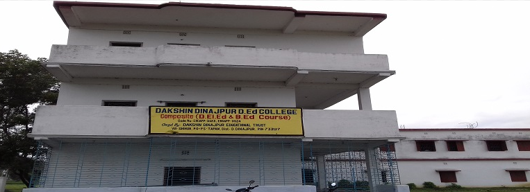 Dakshin Dinajpur D.Ed College Image