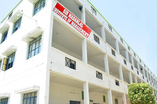 Sir Madanlal Institute of Management, Etawah Image