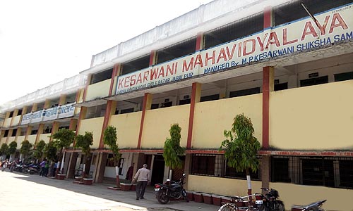 Kesarwani College, Jabalpur Image