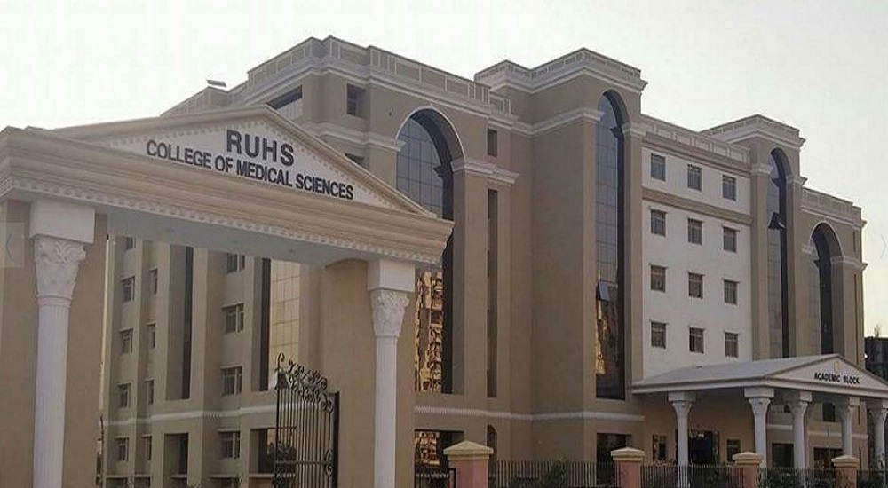 RUHS College of Medical Sciences, Jaipur Image