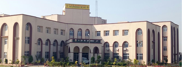 Veer Kunwar Singh College of Agriculture, Buxar Image