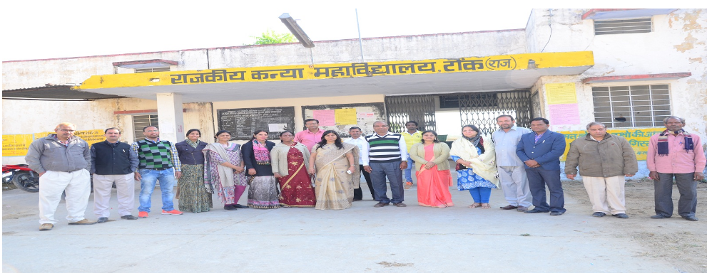 Government Girls College, Tonk Image
