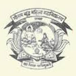Gautam Buddha Mahila College, Gaya