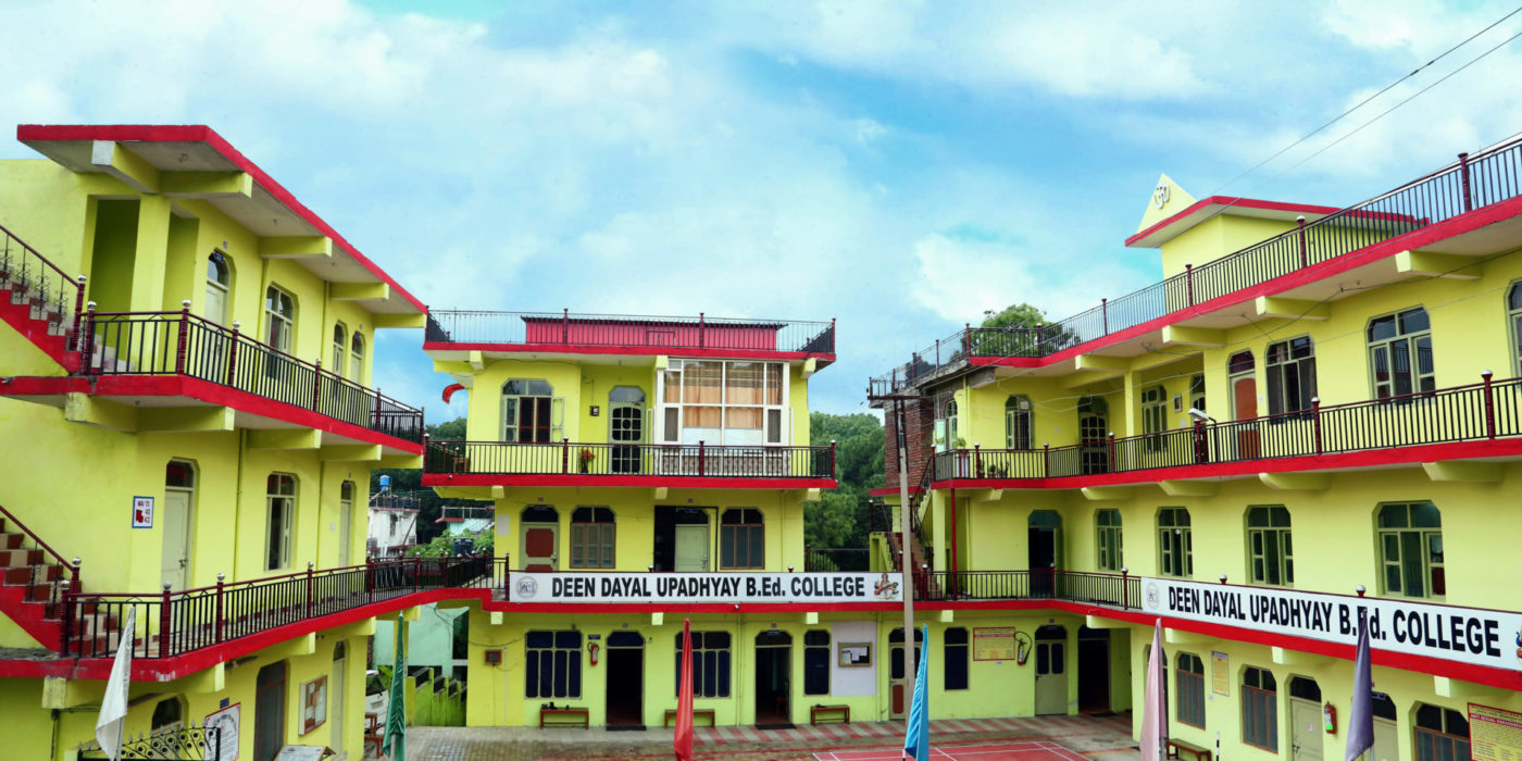 Deen Dayal Upadhyay B.Ed. College, Hamirpur