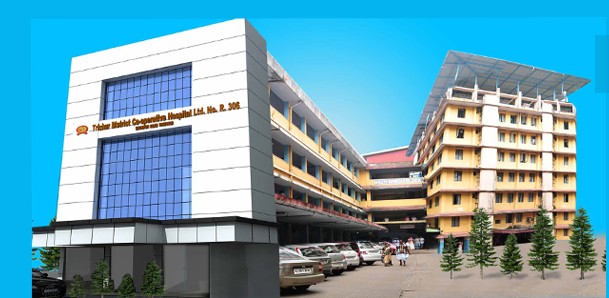 School Of Nursing, Trichur Dist. Co - Opertative Hospital Image