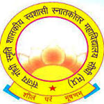 S. G. S. Govt. College, Sidhi