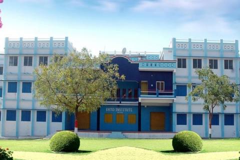 Ekta Nursing College, Khed Brahma Image
