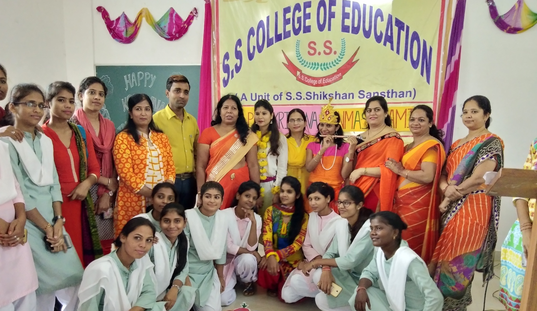 S.S. College of Education S. S. Shikshan Sansthan, Udaipur Image