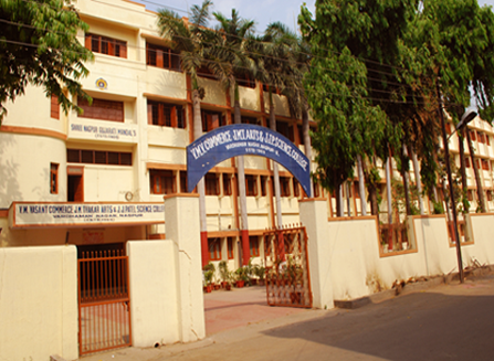 VMV COMMERCE JMT ARTS & JJP SCIENCE COLLEGE Image
