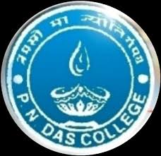 P. N. Das College, 24 Parganas (n)