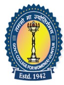 Government College for Women, Guntur