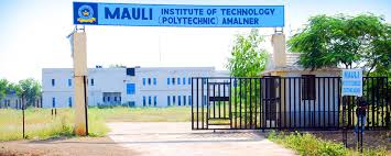 Mauli Institute of Technology (Polytechnic) Amalner