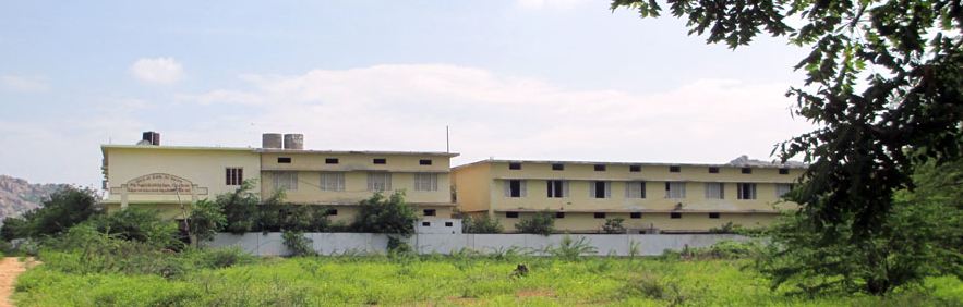 Munagala Kondal Rao Government Degree College, Devarkonda Image
