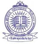Gynodaya Mahavidyalaya, Sagar