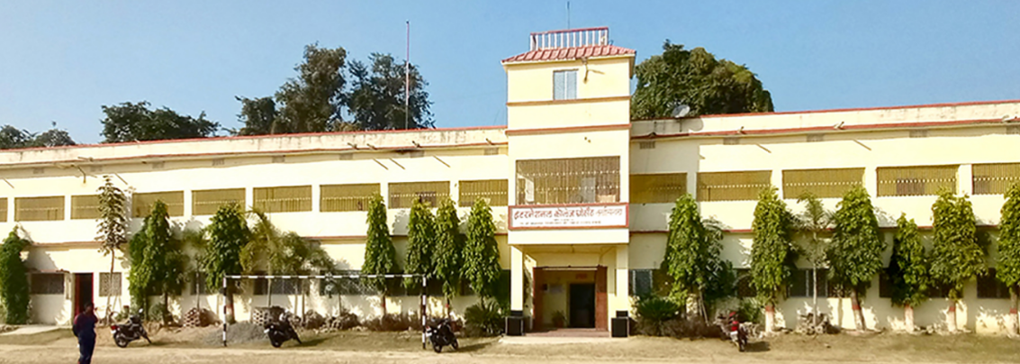 International College, Lakhisarai Image