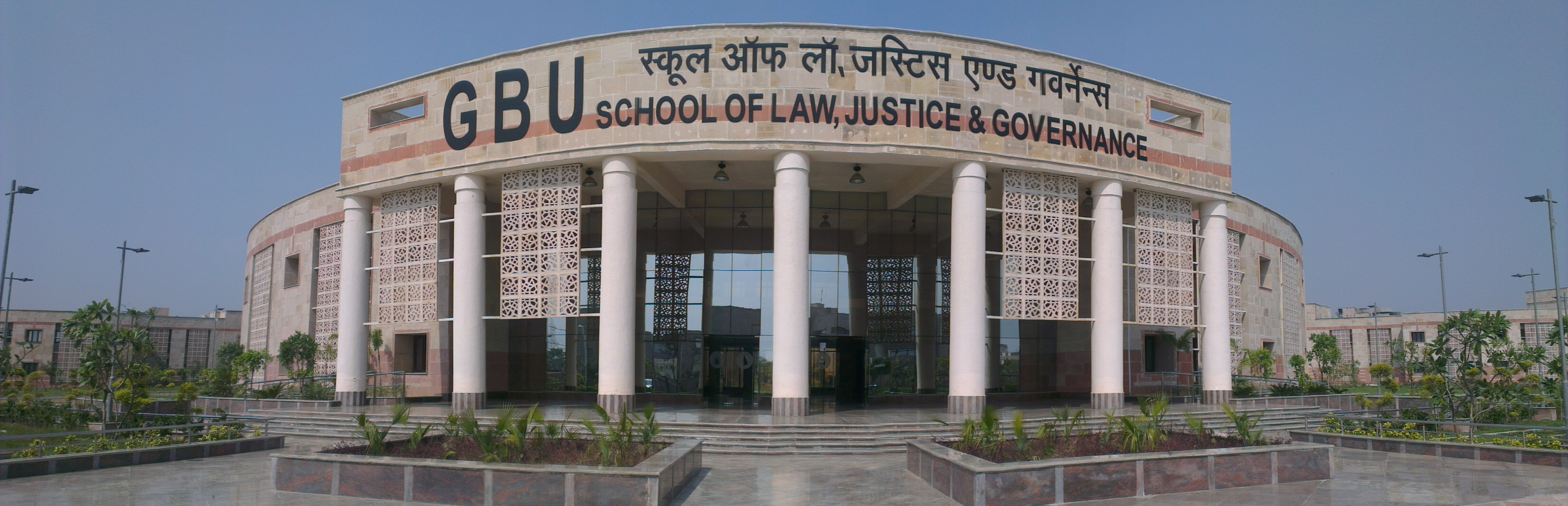 School of Law Justice and Governance, Gautam Buddha University