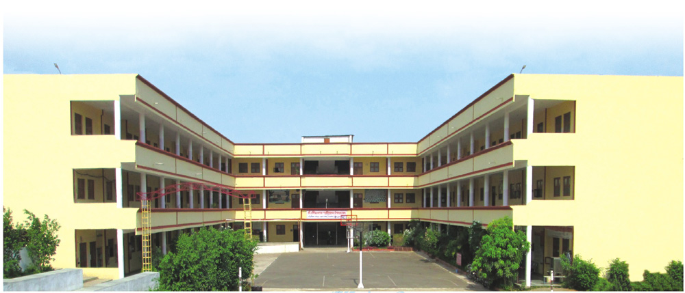 Shri Umiya Girls College, Indore Image