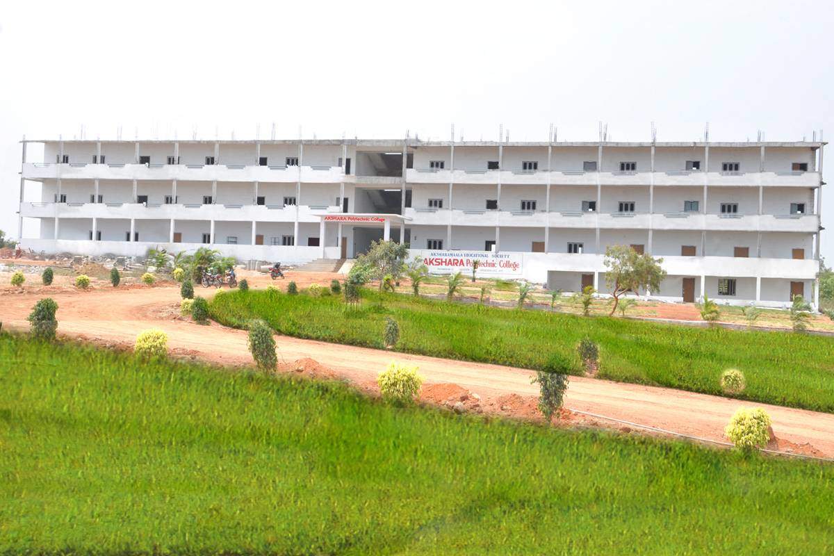 Akshara Polytechnic College, Kodada Image