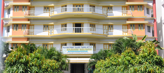 Baluchar Primary Teachers Traning Institute, Murshidabad