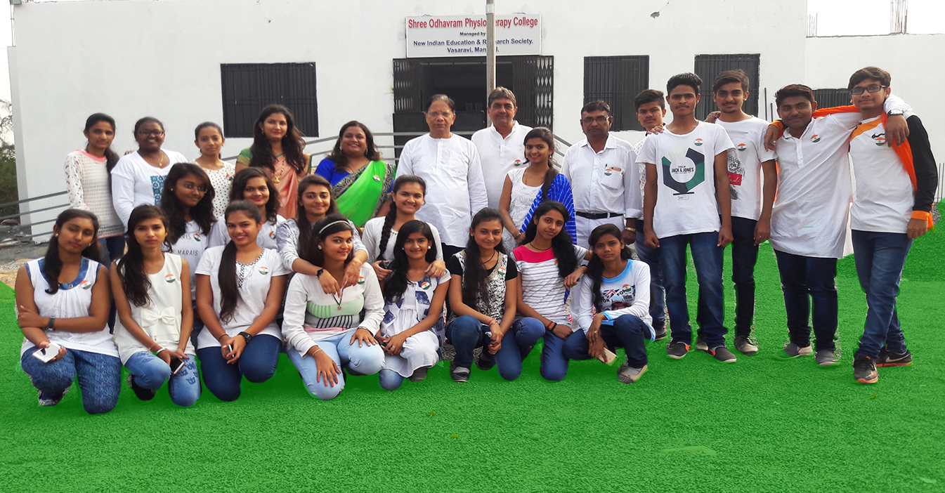 Shri Odhavram Physiotherapy College, Surat Image
