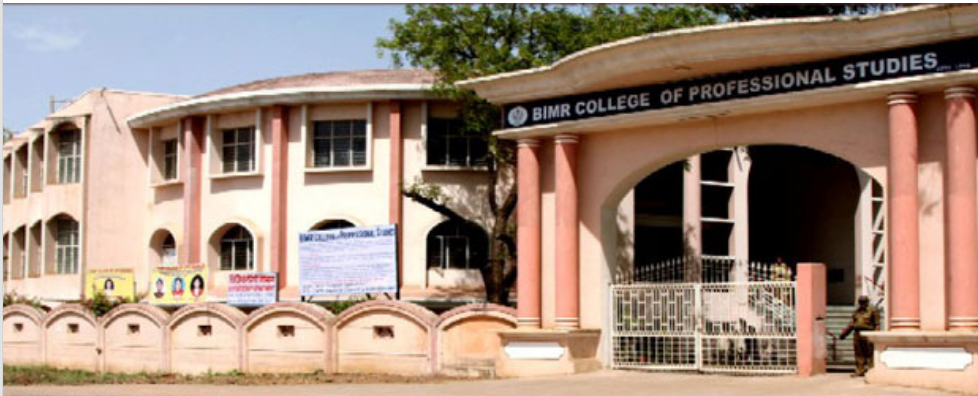 BIMR College of Professional Studies, Gwalior Image
