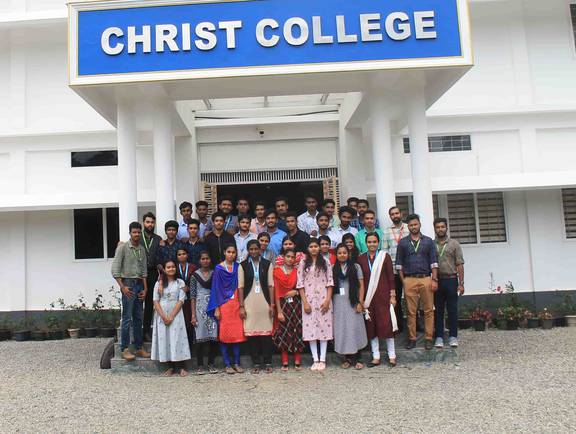 Christ College, Kattappana Image