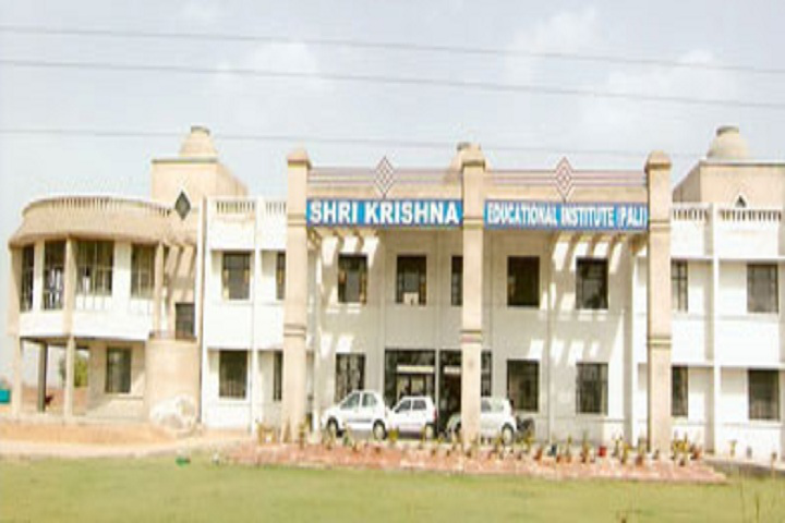 Shri Krishna College of Education, Mahendragarh Image