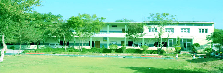 Guru Dronacharya College of Education, Mahendragarh Image