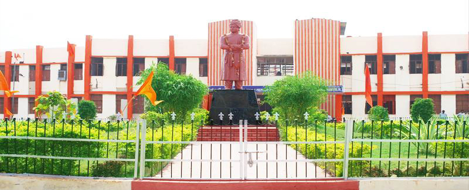 Aacharya Panth Shri Granth Muni Naam Saheb Government PG College, Kawardha