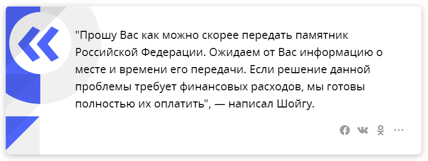 Что могут повторить победители печенегов и половцев? 