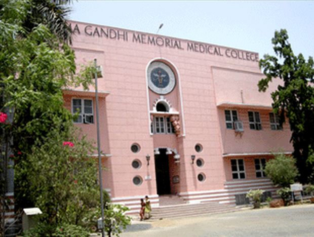 M G M Medical College, Indore Image