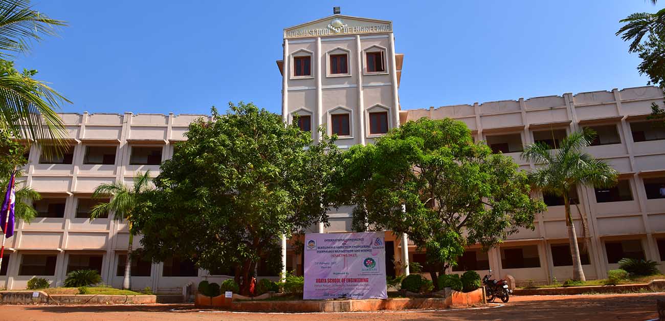 Udaya School of Engineering, Kanyakumari Image