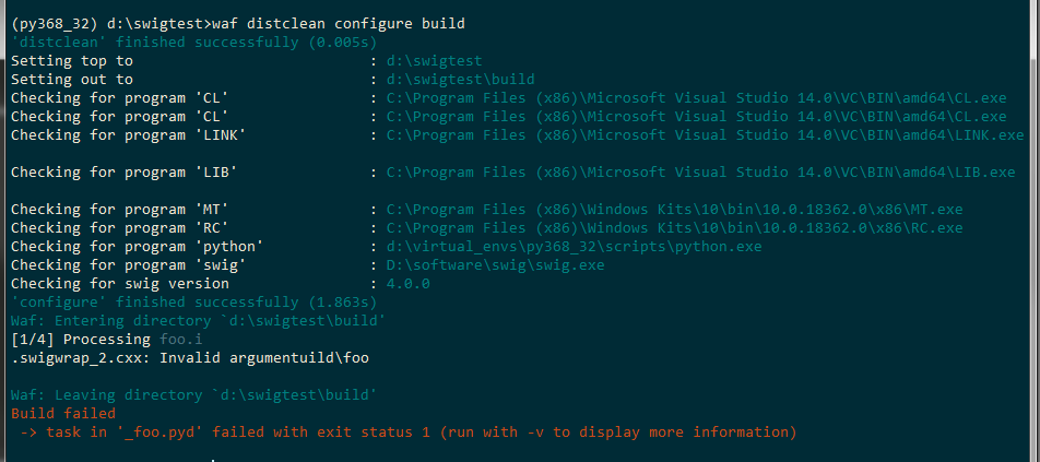 Conemu python как открыть файл