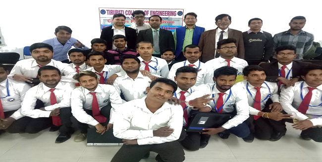 TIRUPATI POLTECHNIC COLLEGE Image