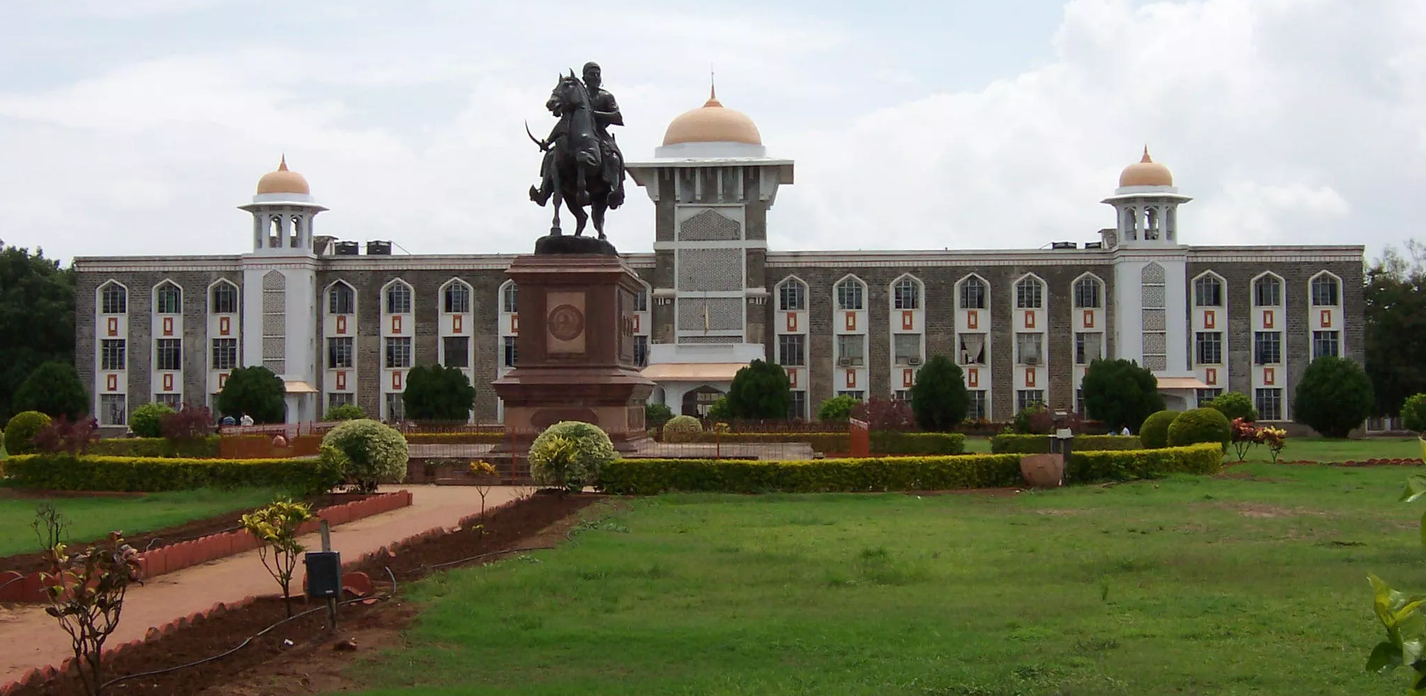 Shivaji University, Kolhapur Image
