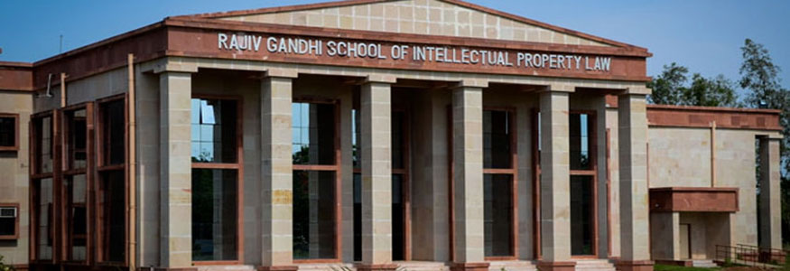 Rajiv Gandhi School Of Intellectual Property Law, Kharagpur Image
