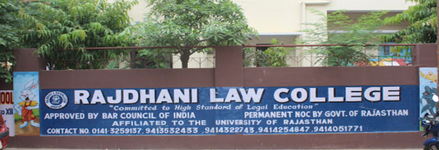 Rajdhani Law College, Jaipur Image