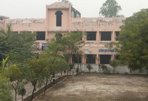 Siddh Narayan Ram Harsh Degree College, Prayagraj Image