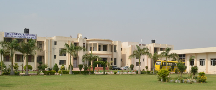 Shukdeva Krishna College of Education For Girls, Moga Image