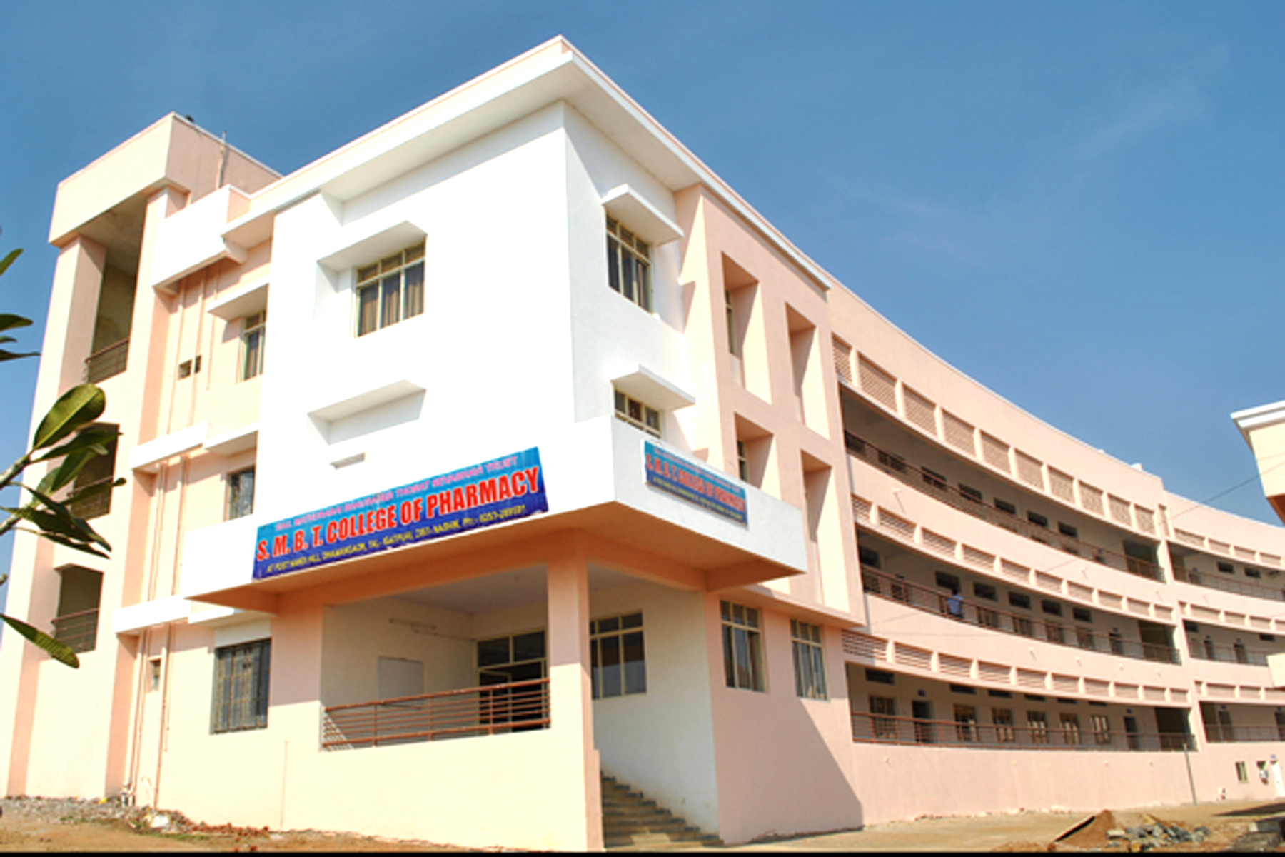 S.M.B.T. COLLEGE OF PHARMACY Image