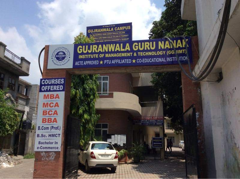 Gujranwala Guru Nanak Institute of Management and Technology, Ludhiana Image