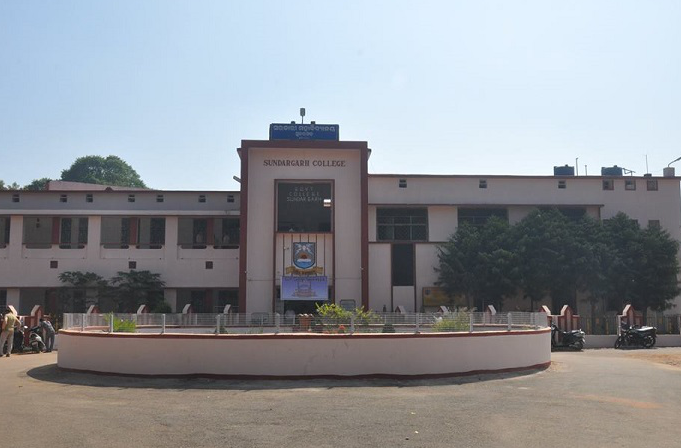 Government College, Sundargarh Image