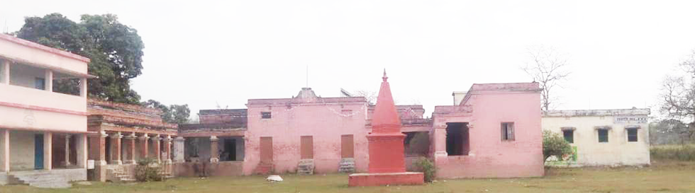 Sri Harihar Sanskrit College, Pashchim Champaran Image