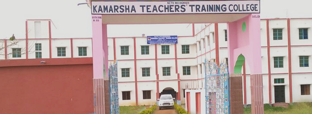 Kamarsha Teachers Traning College, Paschim Medinipur Image