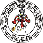 Shri Bajrang Teachers Training College, Bharatpur