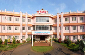 Government Polytechnic College, Kunnamkulam