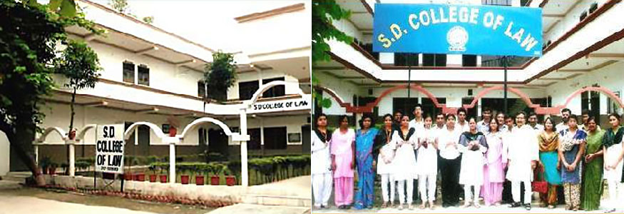 S. D. College Of Law