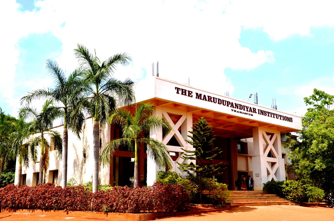 Marudupandiyar College of Education, Thanjavur Image